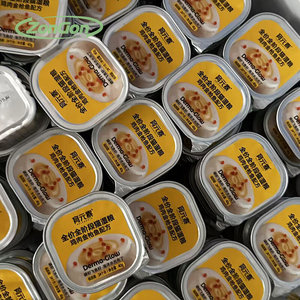 Bouteilles d'aliments humides pour chatons, sauces premium au nid d'oiseau et aux concombres de mer, aliments pour bébés, conformes ASME pour stérilisateur automatique à jet d'eau sous autoclave - Product Image 3