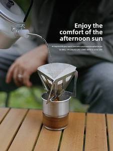 Soporte para café con filtro, portátil, de acero inoxidable, plegable, para camping al aire libre, con embudo y taza, para estufa de café y filtro de posos de café - Product Image 4