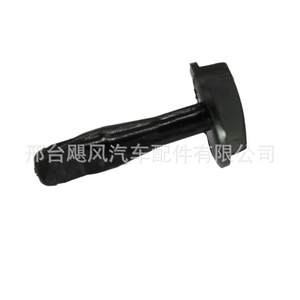 คลิปล็อคฝาครอบห้องเครื่องยนต์รถเมอร์เซเดสเบนซ์ เอส คลาส รุ่น A0009982395 ขนาด 34 มม. 17.4 มม. น้ำหนัก 3 กรัม - Product Image 2