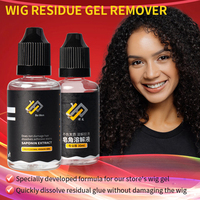 Vente en gros de dissolvant de colle pour dentelle dorée en polyester non irritant pour les extensions de cheveux
