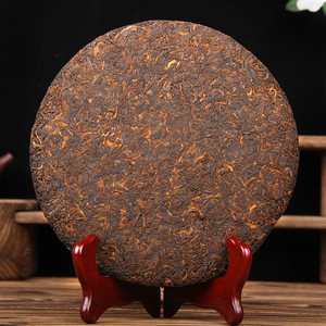 2023 Thé Puerh Shu <span class=keywords><strong>Qi</strong></span> <span class=keywords><strong>Zi</strong></span> <span class=keywords><strong>Bing</strong></span> certifié, à parfum doux, fermenté, en gâteau compressé du Yunnan, thé amincissant - Product Image 4