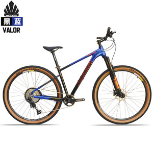 Vélo de montagne HULDABIKE Valor 27,5/29 pouces en alliage d'aluminium avec transmission Shimano SLX7100, cadre rigide, vélo de cross-country - Product Image 1