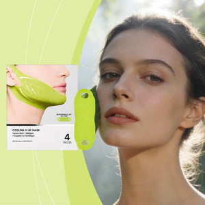 Crème multi-effets apaisante et resserrante pour les pores Cactus Tira avec coussinets pour le lifting du visage, pour réduire les ridules, <span class=keywords><strong>bande</strong></span> en <span class=keywords><strong>silicone</strong></span> pour le visage - Product Image 1