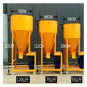 Yüksek Verimli KRD Toprak Karıştırma Makinesi Çok Fonksiyonlu Karıştırıcı Tohum Kaplama Makinesi 220V/380V 100-1200kg/saat Kapasite Kolay Kullanım - Product Image 3