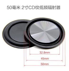 Cao Su Tần Số Thấp Bass Tản Nhiệt Màng Phụ Trợ Tăng Cường Loa Trầm Màng Rung Cho Loa DIY - Product Image 3