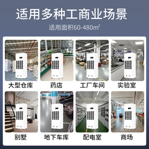 240L - Product Image 5