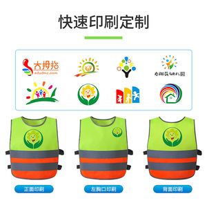 Néon Jaune <span class=keywords><strong>Orange</strong></span> Enfants Réfléchissant Enfants Surveyor Gilet de Sécurité - Product Image 3