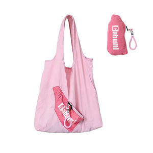 Bolsas de Compras Reutilizables Huiyi, Bolsas de Compras Plegables con Bolsa Adicional, Lavables a Máquina, Ecológicas - Product Image 4