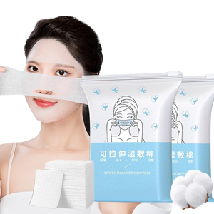 Mascarilla Facial Hidratante y Limpiadora de Algodón Elástico con Recorte Nasal para Aplicación en Húmedo, Tipo Mummy Spa, con Logotipo Personalizado, de Una Sola Capa, para <span class=keywords><strong>Maquillaje</strong></span> - Product Image 1