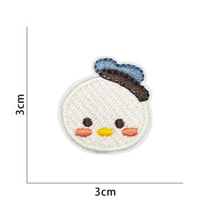 Nouvelle broderie thermocollante, patchs animaux mignons et colorés (ours, grenouille, lapin, canard) pour sacs, vêtements, coques de téléphone et décoration - Product Image 5