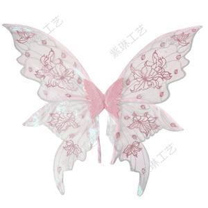 Nuove <span class=keywords><strong>Ali</strong></span> da Elfo Originali Brevettate per Feste e Travestimenti, <span class=keywords><strong>Ali</strong></span> di Farfalla Bicolore con Fiori, Fatte a Mano - Product Image 6