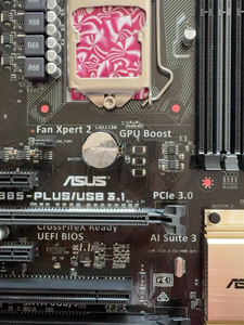 Bán buôn AIGO H81 micro-ATX Bo mạch chủ LGA 1150 ổ cắm <span class=keywords><strong>DDR3</strong></span> Bộ nhớ Hỗ trợ Intel 4th Gen <span class=keywords><strong>Core</strong></span> <span class=keywords><strong>Dual</strong></span> Channel cho máy tính để bàn - Product Image 2