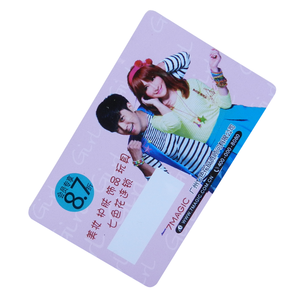 Có thể in chất lượng cao trắng PVC 13.56MHz khách sạn thẻ chìa khóa rfid trống IC NFC thẻ thông minh cho kiểm soát truy cập thanh toán thành viên thẻ - Product Image 2