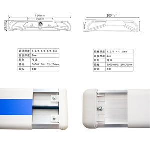 Tira anticolisión médica de aleación de aluminio, 150mm, blanca y azul, plana, para pasillo de hospital, residencia de ancianos, hotel, supermercado, taller - Product Image 2