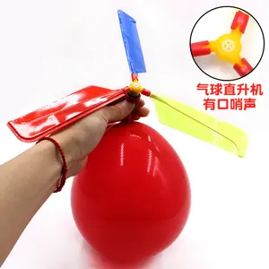 Flying Balloon Propeller Airplane Balloons / The Balloon Helicopter Kids Toys / Balloon Plane Amusement Toy Christmas Qualatex