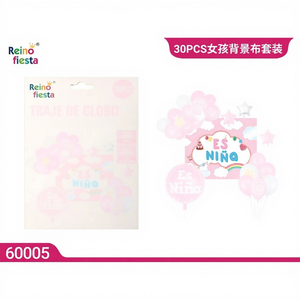 Set di 30 Palloncini Metallizzati Rosa da 12 Pollici, Decorazioni per Feste di Compleanno per Ragazze, Accessori per Sfondo, Arco di Palloncini Peiyong China 60005 - Product Image 1