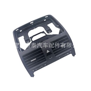 Rejilla de Ventilación de Aire Acondicionado Volkswagen 1K0819728 ABS, Tamaño Original, Calefacción y Refrigeración Combinadas - Product Image 4