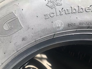 Neumáticos Radiales Nuevos para Autos de Pasajeros y SUVs, Tamaños de Rin de 15-20 Pulgadas, Alta Calidad y Resistentes al Desgaste - Product Image 6