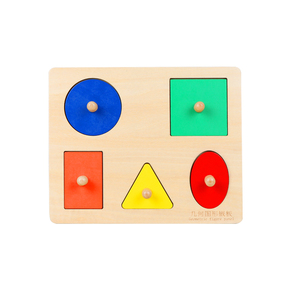 Direct Sale From Manufacturer Hot New Five-Color Geometric Panel Best-Selling Educational Wooden Toys for Kids Boys and Girls - Product Image 5