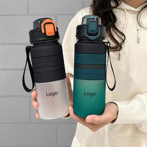 Botella de Agua Deportiva Reutilizable de Plástico con Tapa de Botón y Correa para Beber Directamente, Ideal para Gimnasio y Fitness - Product Image 4