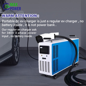 CHAdeMO CCS — <span class=keywords><strong>chargeur</strong></span> EV portable rapide avec écran d'affichage, <span class=keywords><strong>30kw</strong></span>, Max power - Product Image 6