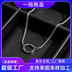 Collier tibétain en argent avec pendentif serpent géométrique, pour usage quotidien, unisexe, chaîne de clavicule, bijou cadeau, longueur 455 cm - Product Image 5