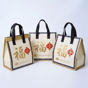 ถุงเก็บความร้อนสำหรับส่งอาหารแบบไม่ทอเคลือบอลูมิเนียมฟอยล์ ขายส่ง รับผลิตตามสั่ง บรรจุภัณฑ์ขายส่ง พิมพ์โลโก้สำหรับชานม - Product Image 1