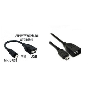 Cable de datos Micro USB a USB OTG para tabletas y PC Android - Product Image 1