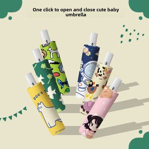 Nouveauté : Parapluie Enfant Entièrement Automatique Anti-UV (70%) avec Motif Dessin Animé Adorable, Protection Pluie et Soleil, Personnalisable avec Logo pour Adultes - Product Image 2