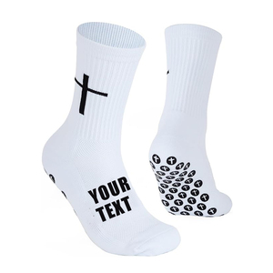 Носки мужские Нескользящие с логотипом - Product Image 1