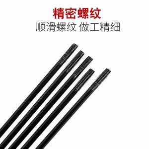 Rayons de vélo en acier 45, 14G, noirs, durables, pour vélo de montagne et de route - Product Image 4