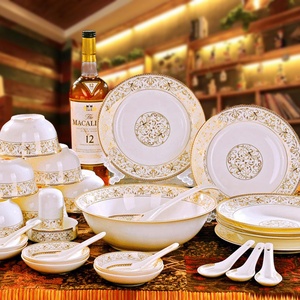 Juegos de Vajilla de Porcelana con Diseño Minimalista de Patrones Animales, 6 Piezas de Alta Calidad, 28 Piezas para Regalo, Venta al Por Mayor - Product Image 2