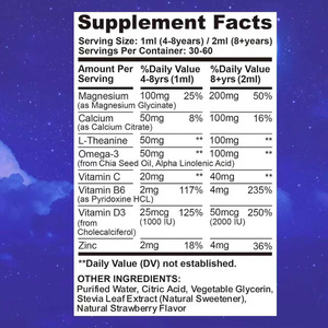 แมกนีเซียมชนิดน้ำขายดีที่สุด อาหารเสริมที่ช่วยเสริมสร้างสุขภาพโดยรวม ช่วยรักษาระดับพลังงานให้สมดุลสำหรับเด็ก - Product Image 6