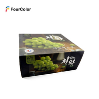 Boîtes d'emballage pour fruits en carton ondulé rainuré, écologiques, durables, personnalisées, de haute qualité, avec laminage brillant