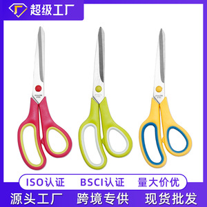 Office Scissors 9-Inch Straight Blade TPR Handle Paper Trim Thread Cut Stationery Use - Product Image 5