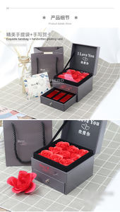 Caja de Papel para Collares con Diseño Floral, Fabricada en China, Caja de Regalo para Joyería Personalizada, Caja de Regalo con Cajón para Pulseras, Juego de Cajas de Regalo con Diseño Floral en Venta - Product Image 4