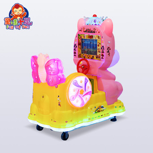 Nhà Máy Giá Rẻ Trẻ Em Đi Xe Đồ Chơi Cho Công Viên Giải Trí Đu Xe Trò Chơi Máy Coin Token Sử Dụng Fun Rides - Product Image 1