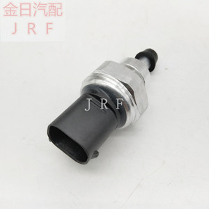 Sensor de Presión de Escape 8201000764, Medidor Piezoresistivo de Montaje Roscado para Nissan, Renault, Vauxhall, Opel - Product Image 2