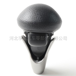 Palanca de cambios ergonómica de plástico PU para Honda Civic de 8ª generación - Product Image 4