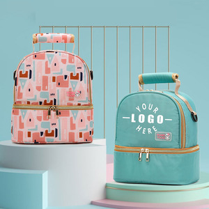 Двухслойный рюкзак для грудного молока из оксфорда с двумя лямками, водонепроницаемый, вместимостью до 1 л, с термоизоляцией для сохранения свежести - Product Image 1