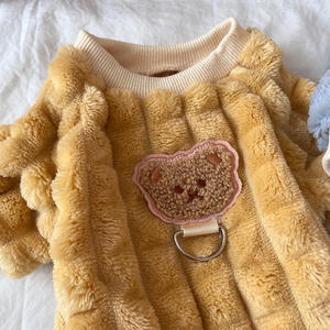 Haustierkleidung für Herbst und Winter für Hunde und Katzen, Haustier-Overall aus Fleece, Warme Hundejacke, Vierbeiniger Mantel, Welpen-Schlafanzug, Hundepullover - Product Image 5