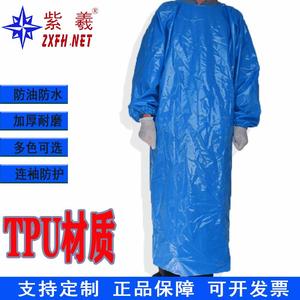 Vêtement réversible en matériau PU Zixi, résistant à l'huile, aux acides et aux alcalis, protecteur contre les produits alimentaires et chimiques, anti-poussière. - Product Image 5