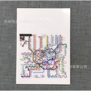 Impresión de Láminas de Plástico con Logotipo, Diseño Personalizado, Acabado de Superficie para Cartón, Ciclo de Producción de 4-7 Días - Product Image 5
