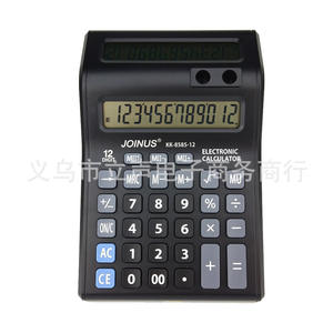 ไอคอนส์ Js8585 เครื่องคิดเลขตั้งโต๊ะ 12 หลัก แหล่งจ่ายไฟคู่ สีดำ ของขวัญทางธุรกิจ รุ่นอเนกประสงค์ Js8585 12 - Product Image 5