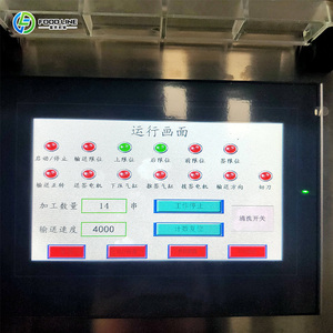 Công Suất Lớn Thịt Nướng Xiên Máy BBQ Thịt Chuỗi Thiết Bị Nhanh Chóng Xách Tay Thịt Xiên - Product Image 1