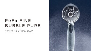 Pommeau de douche ReFa premium japonais, soin de la peau, micro-bulles, nettoyage doux, outil de beauté pour la salle de bain à domicile, produit de marque. - Product Image 2