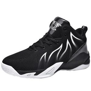 Chaussures de sport pour hommes de grande taille, respirantes, antidérapantes, tendance, en microfibre, style basket-ball de haute qualité - Product Image 1
