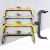Meetee BF075 20cm Accessoire de sac DIY, cadre de sac à main en alliage de zinc, carré, à embossage, fermoir décoratif pour portefeuille