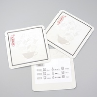 Emballage de luxe pour sachets de thé, grains de café et poudre de matcha – Sachet plat thermoscellable à trois soudures, résistant à l'humidité