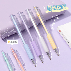 ปากกาลูกลื่นแบบกดสีสันสดใสสไตล์มินิมอล ขนาด 0.5 มม. ตัวเรือนพลาสติก ใช้ในสำนักงานและโรงเรียน ผลิตในญี่ปุ่น พิมพ์ด้วย UV ขนาดมาตรฐาน - Product Image 4